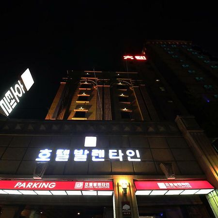 Hotel Valentine 光明市 外观 照片