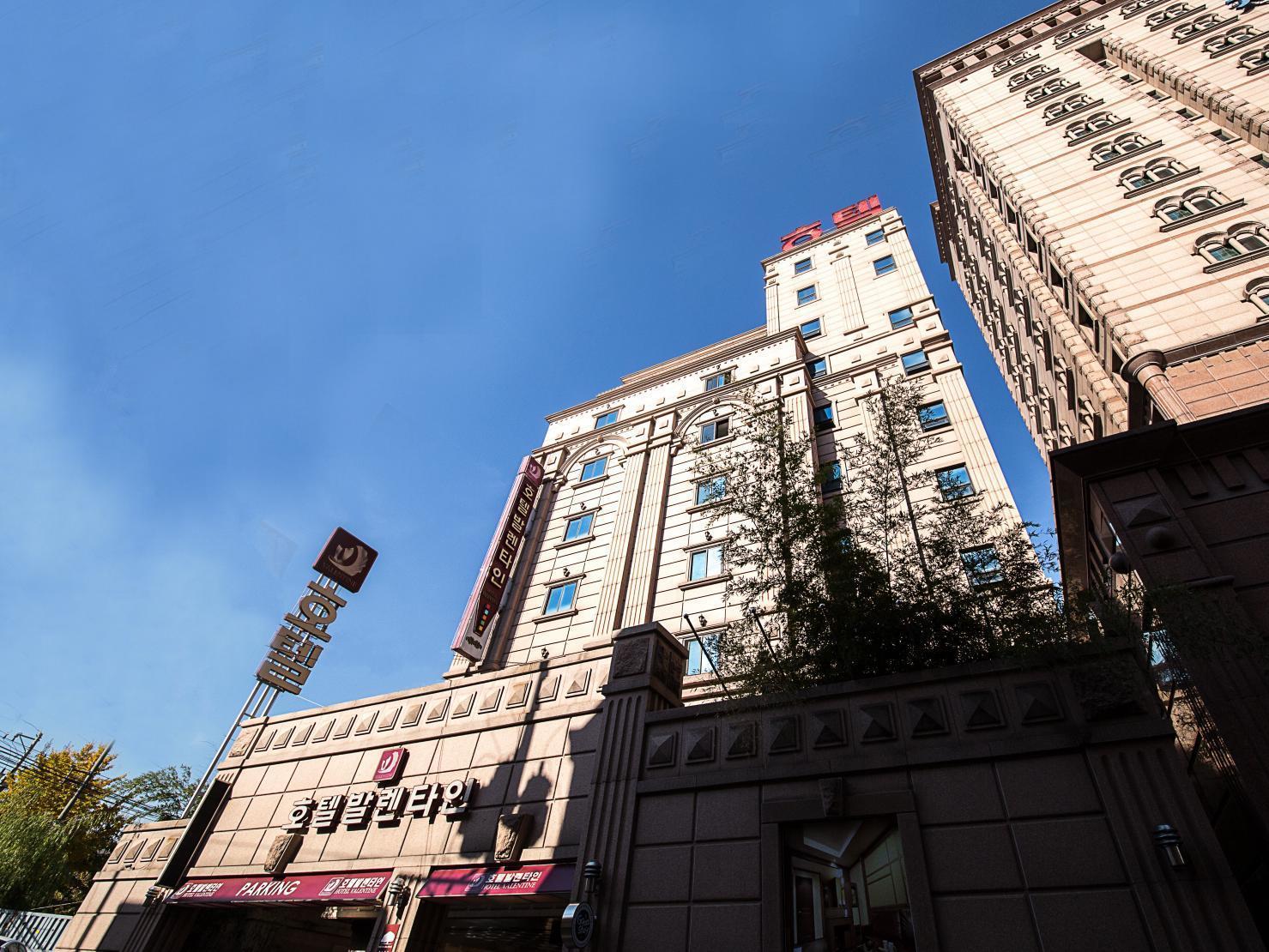 Hotel Valentine 光明市 外观 照片