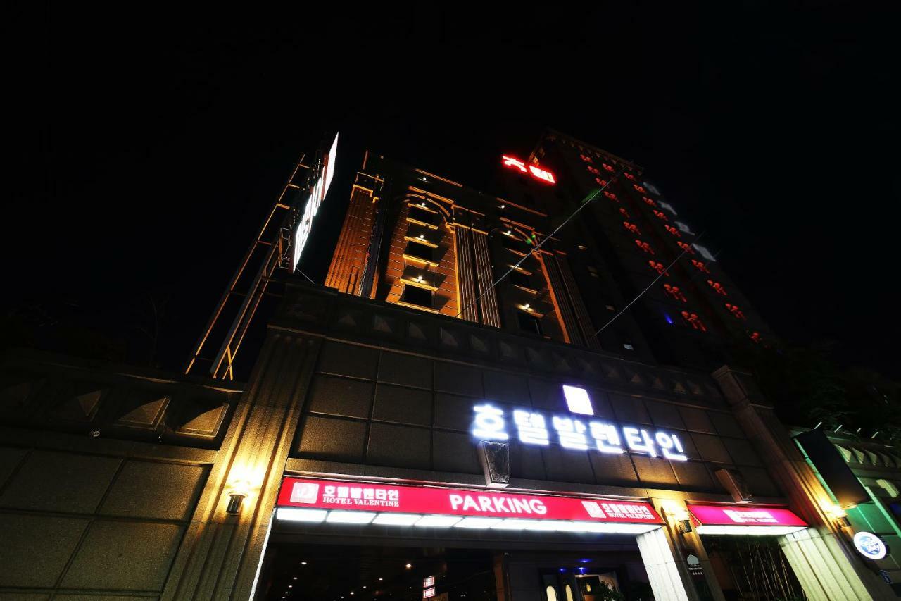 Hotel Valentine 光明市 外观 照片